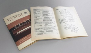 User manual of the old paper  